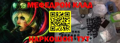 прущая мука Среднеуральск