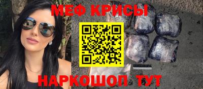 прущая мука Среднеуральск