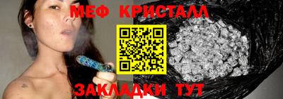 прущая мука Среднеуральск