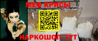 прущая мука Среднеуральск