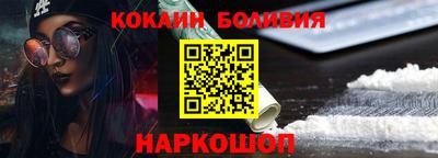 прущая мука Среднеуральск