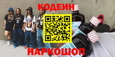круглые Старая Купавна