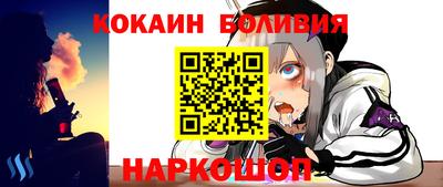 дистиллят марихуана Ставрополь