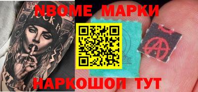 прущая мука Среднеуральск