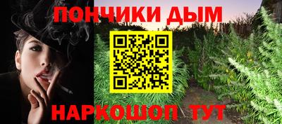 круглые Старая Купавна