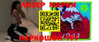 круглые Старая Купавна