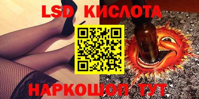 прущая мука Среднеуральск