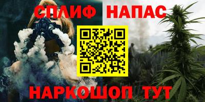 прущая мука Среднеуральск