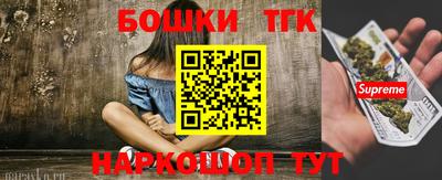 круглые Старая Купавна