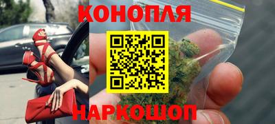 круглые Старая Купавна