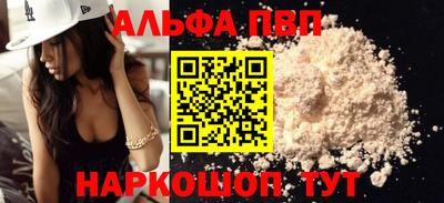 прущая мука Среднеуральск
