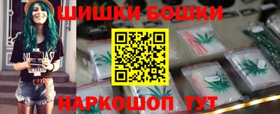 дистиллят марихуана Ставрополь