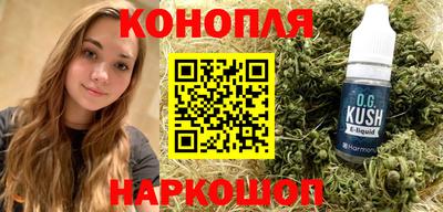 прущая мука Среднеуральск