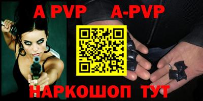 прущая мука Среднеуральск