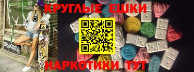 прущая мука Среднеуральск