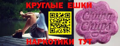 дистиллят марихуана Ставрополь