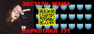 дистиллят марихуана Ставрополь