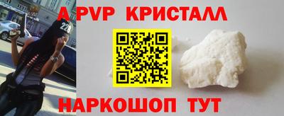 прущая мука Среднеуральск