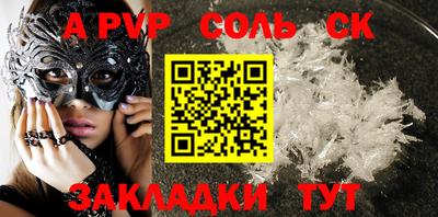 прущая мука Среднеуральск