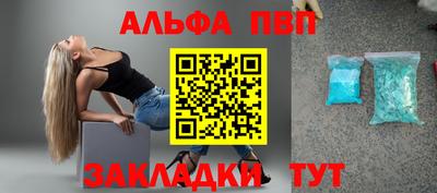 дистиллят марихуана Ставрополь
