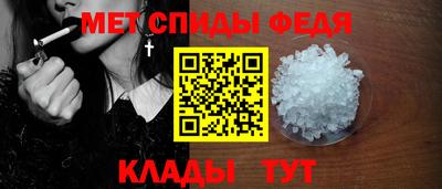 дистиллят марихуана Ставрополь