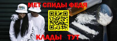 дистиллят марихуана Ставрополь