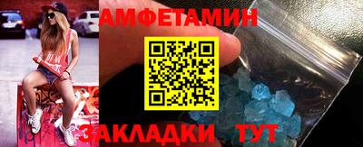 прущая мука Среднеуральск