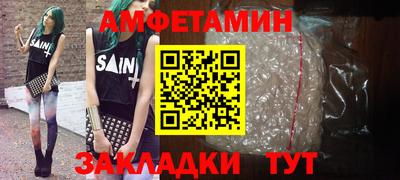 дистиллят марихуана Ставрополь