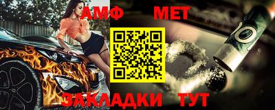 дистиллят марихуана Ставрополь
