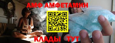 дистиллят марихуана Ставрополь