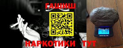 круглые Старая Купавна