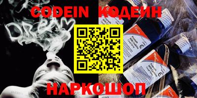 круглые Старая Купавна