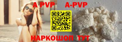 прущая мука Среднеуральск