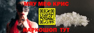 дистиллят марихуана Ставрополь