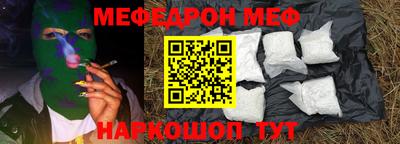 круглые Старая Купавна