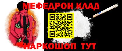 прущая мука Среднеуральск