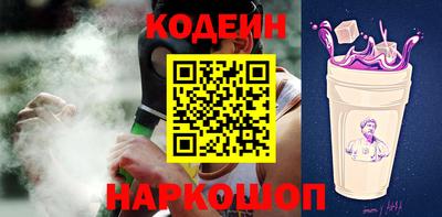 круглые Старая Купавна