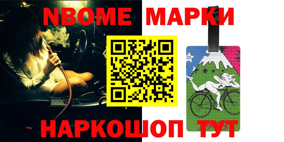 ЛСД экстази кислота Ноябрьск